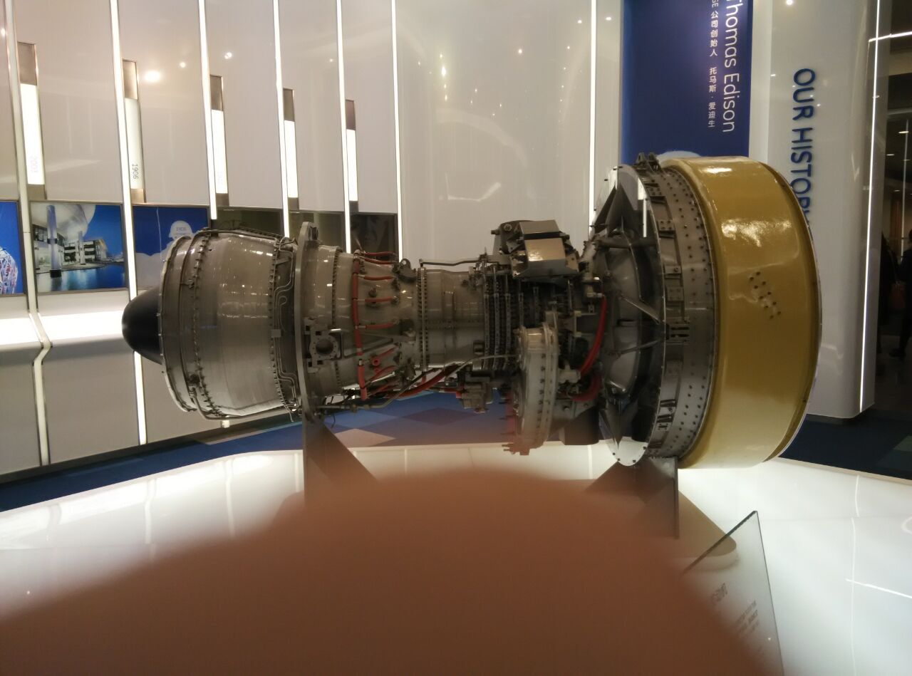飛機(jī)發(fā)動機(jī).jpg